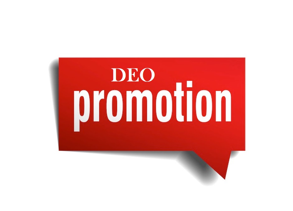 Latest DEO Promotion Panel as on 1.1.2017 No.1