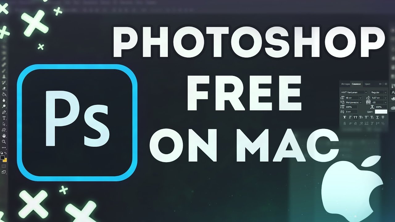 Hwt Download Flash Mac Hwt Download Flash Mac