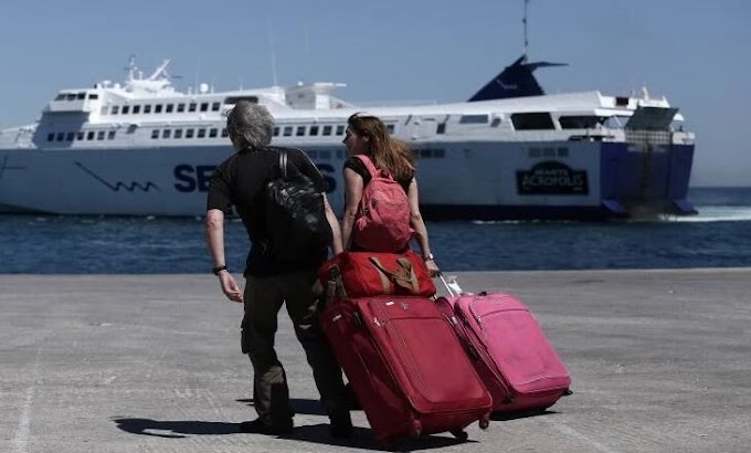 Πώς πάμε στα νησιά από αύριο Παρασκευή 14 Μαΐου – Τα έγγραφα που χρειάζονται
