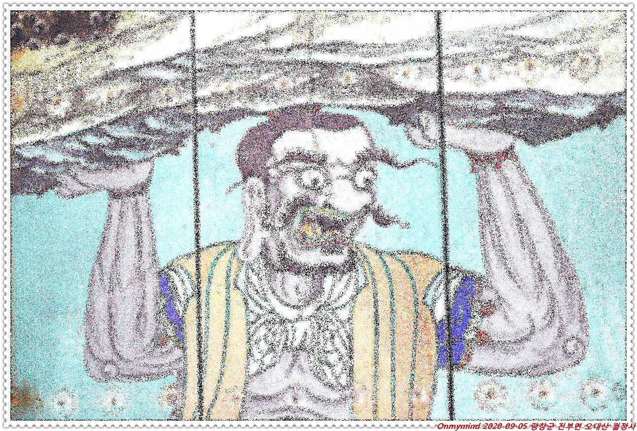 오대산 월정사 오대산 월정사