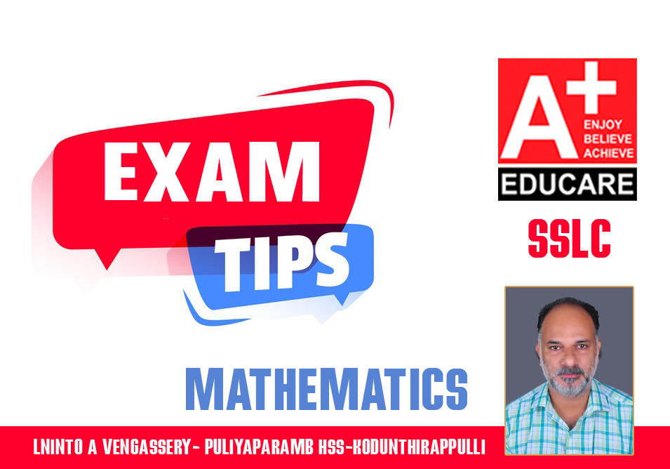 Aplus blog sslc mathematics practice questions for c grade em mm 