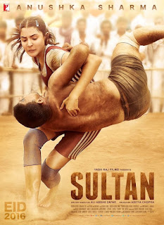 Sultan (2016) สุลต่าน