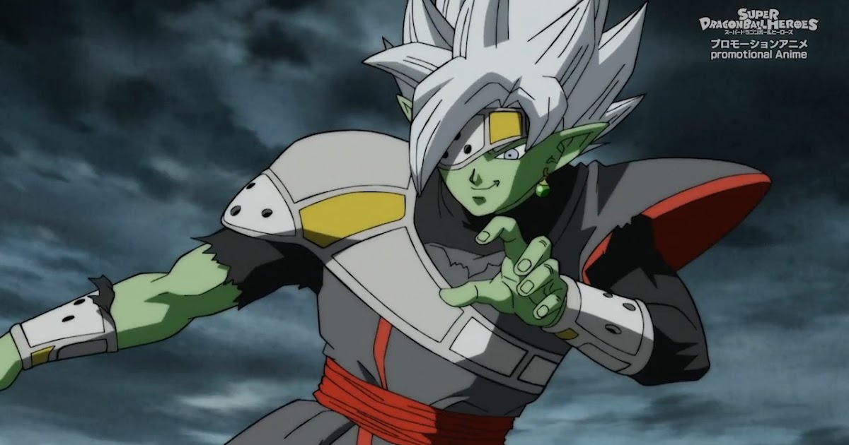 dragon ball super rar dragon ball super rar