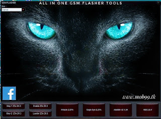 Download All In One GSM Flasher Tools Latest Version