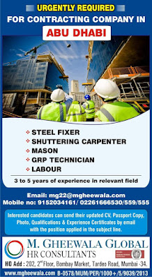 Gulf%2BJob%2BPaper%2B%252816%2529
