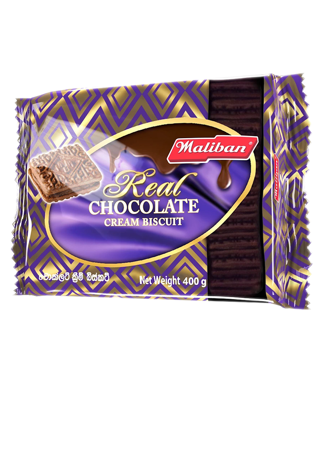 maliban chocolate biscuit 400g png