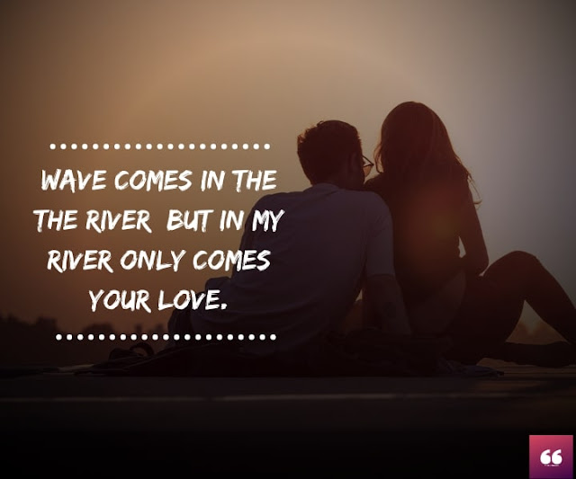 Love Couple Quotes