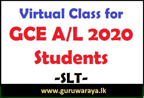 Virtual Class for GCE A/L 2020 Students