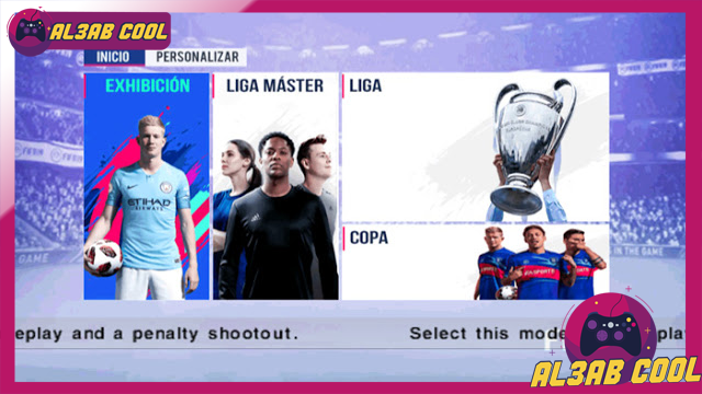 تحميل باتش Pes 6 Next Season Patch 2020 باتش بيس 6 الدوري المصري احدث انتقالات 2020