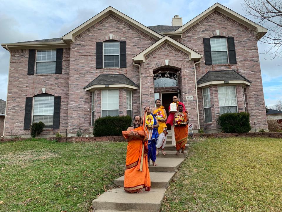 rao collections Puttige Matha Puthige Mutt Dallas texas USA