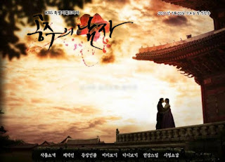 princes man Indosiar