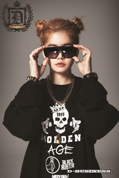 D-UNIT Profile - k-pop