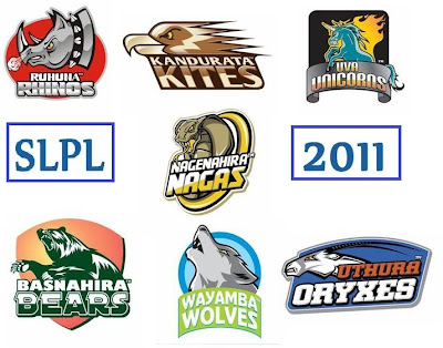Schedule for Sri Lanka Premier League 2011 unveiled