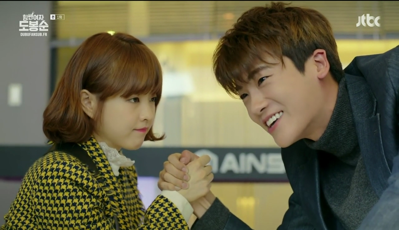 L’Arianisme [KDrama] « Strong Woman Do Bong Soon », quand l’amour est leur plus grande force