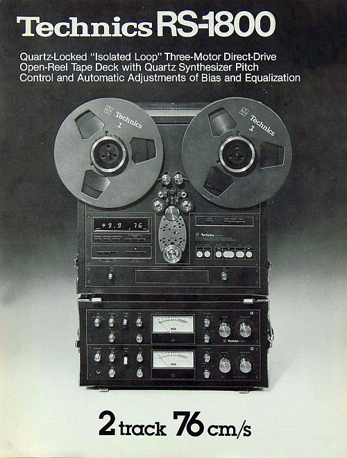 reel to reel