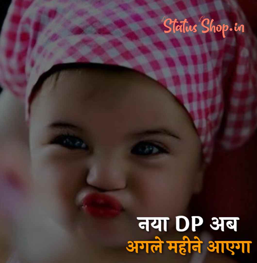 Love Status FB in English and Hindi 2021 Love Status FB Status Shop