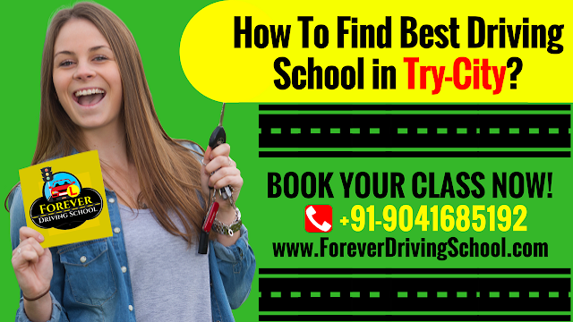 How To Find Best Driving School in Baltana, Chandigarh, Panchkula, Mohali?