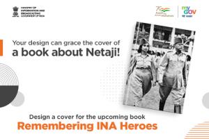 book about Netaji book about Netaji