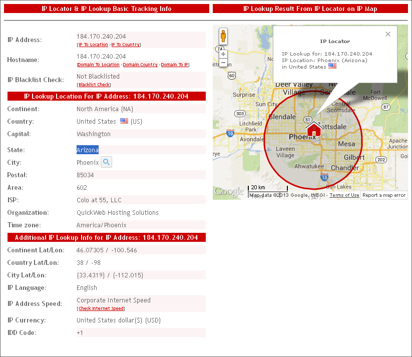 "ΑΝΤΙ ΚΕΝΤΑΥΡΟΝ" Ο SERVER ΤΗΣ ΙΣΤΟΣΕΛΙΔΑΣ http//www
