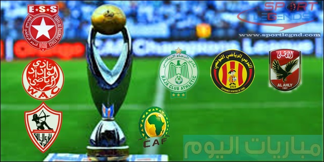 ملخص واهداف مباراة الزمالك وبريميرو دي اوجوستو  بتاريخ 07-12-2019 دوري أبطال أفريقيا