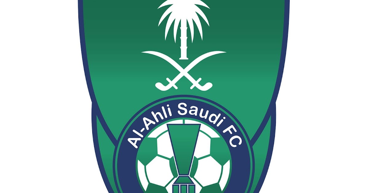 تحميل شعار نادي الاهلي السعودي Ahli Saudi Logo Png