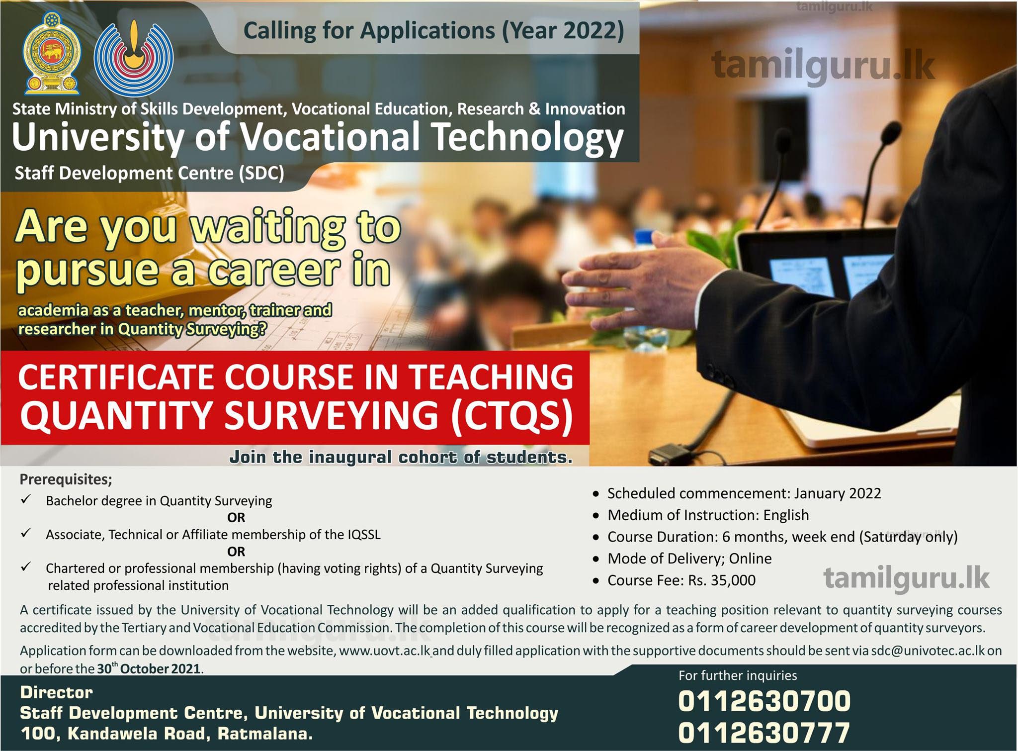 Certificate Course in Teaching Quantity Surveying (CTQS) 2021 - UNIVOTEC