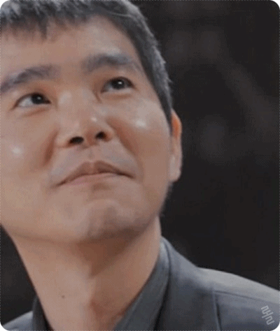 오마이걸 나온다고 할때 이세돌 표정.gif | 인스티즈