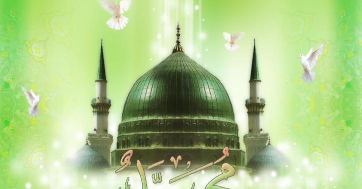 Contoh Proposal Kegiatan Maulid Nabi Muhammad SAW