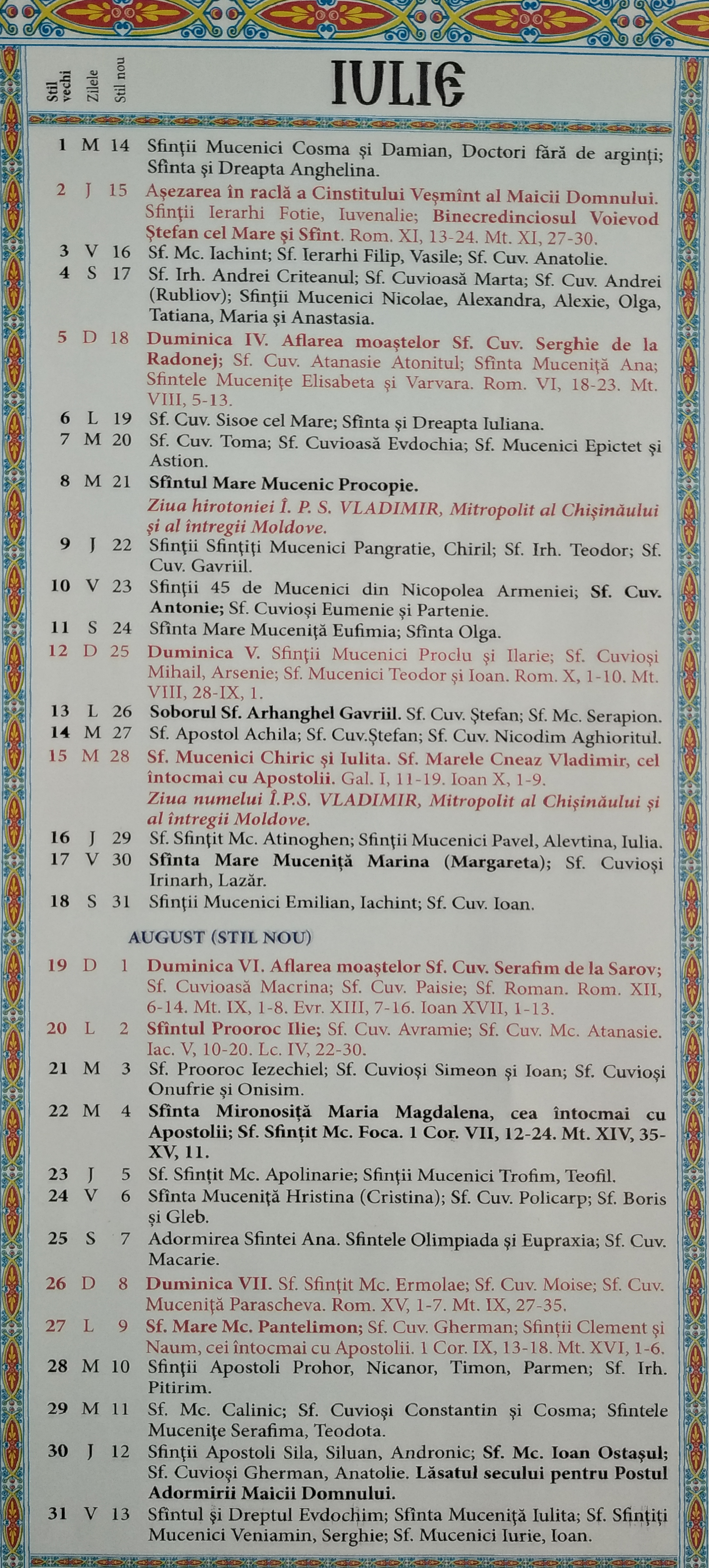 Calendar Crestin Ortodox 20212022 stil vechi Republica Moldova