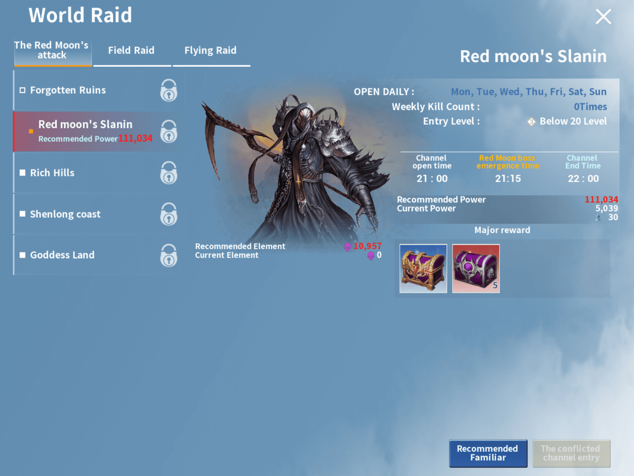 Icarus интерактивная карта