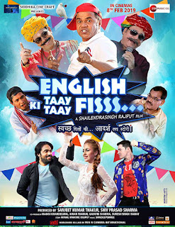 English Ki Taay Taay Fisss First Look Poster 3