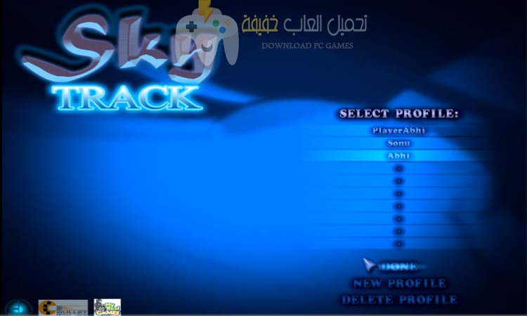 تحميل لعبة سباق السيارات Sky Track