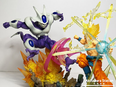 Review del Figuarts ZERO Cooler Final Form de Dragon Ball Z - Tamashii Nations