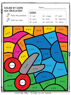 Color by Number Multiplication Facts School Supply Themed scissors colored
