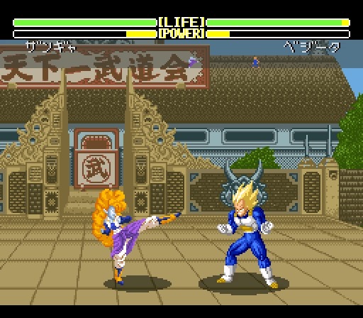 anime saiyan online game anime saiyan online game
