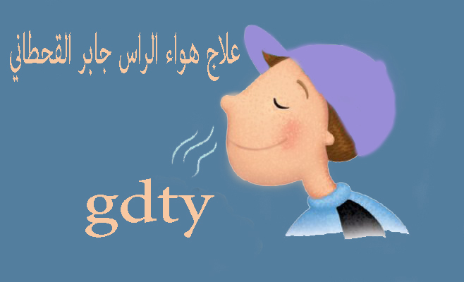 تكلفة هضبة الدقيق أعراض الذبحة الصدرية عند النساء Findlocal Drivewayrepair Com