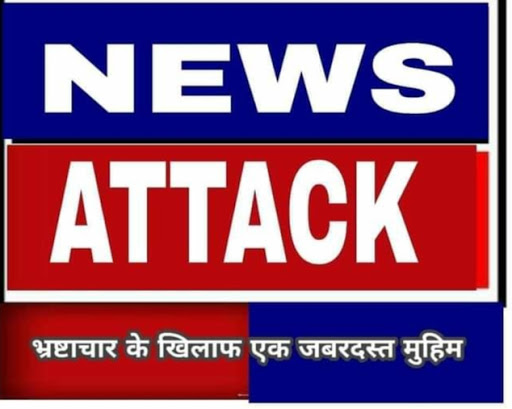 News Attack