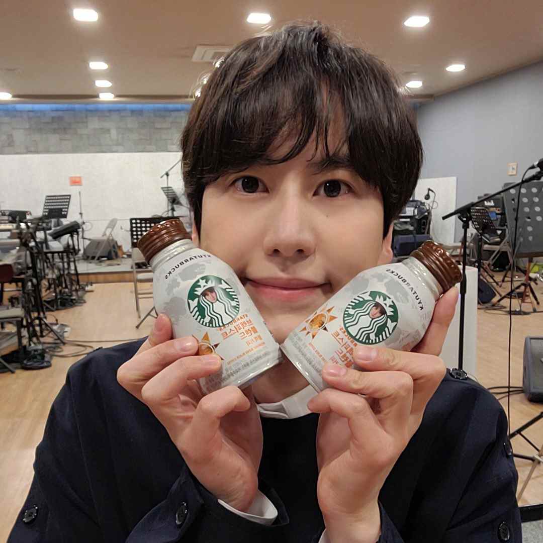 KYUHYUN Coffee (커피) Lyrics (Super Junior) TheWaoFam
