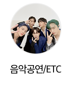 vlive_channels_5.png