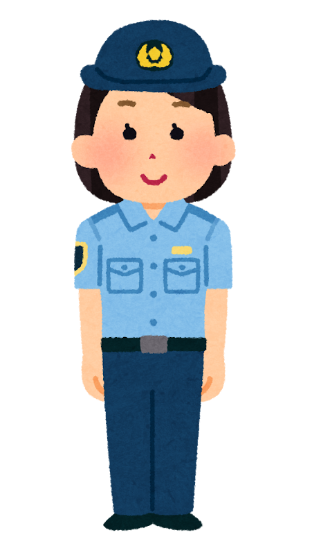 いろいろな年齢の警察官のイラスト シャツ 女性 かわいいフリー素材集 いらすとや