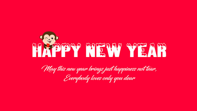 Best 2017 Happy New Year Message for Boss & Employee Best 2017 Happy New Year Message for Boss & Employee
