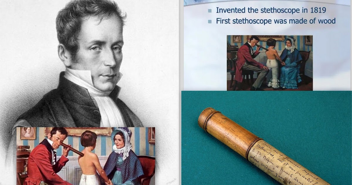 World's First... Wold's first stethoscope