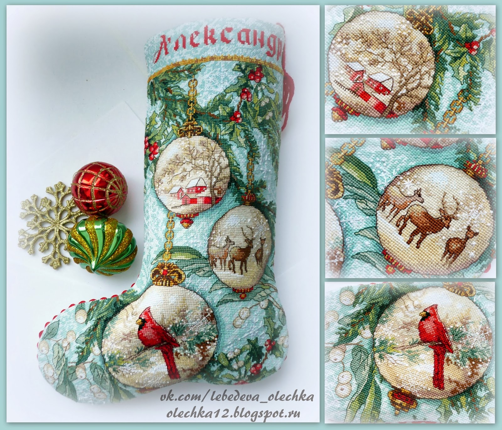 сапоги ивана царевича. сапожочки. новогодний носочек в технике пэчворк. русские народные сапоги. расписные сапоги.