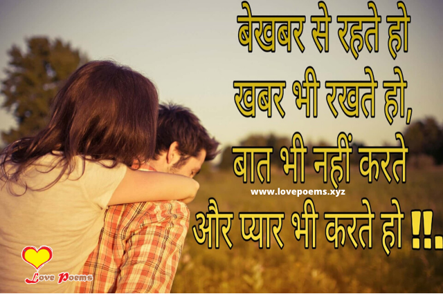 Featured image of post Romantic Whatsapp Status Download Share Chat - New whatsapp status video romantic video helo app play.google.com/store/apps/details?id=app.buzz.share.