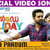 Mazha Paadum Song Guitar Chords And Lyrics From The Movie Sunday Holiday