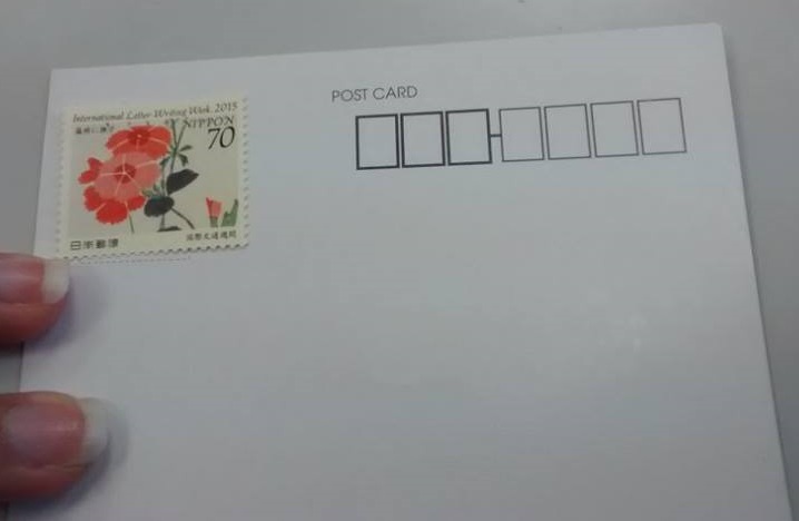 Enviar Postales y Cartas desde Japón ▷ Buzones y Sellos 📦