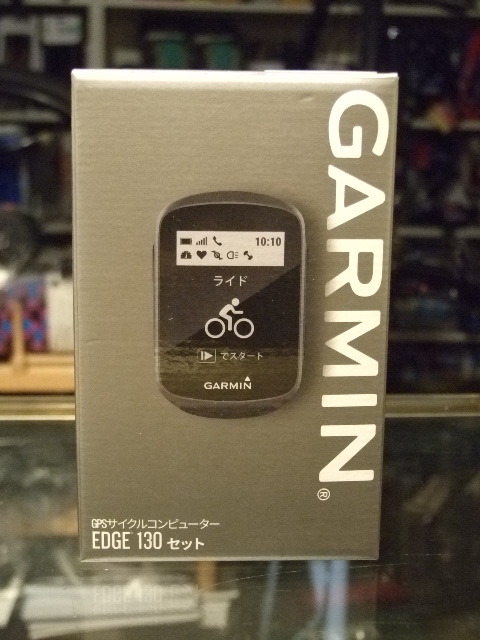 gps edge 130 garmin