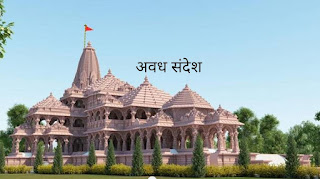 चित्र