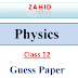 2nd year physics guess paper 2021
