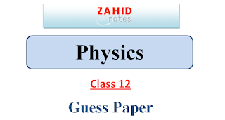 2nd year physics Important Questions guess paper